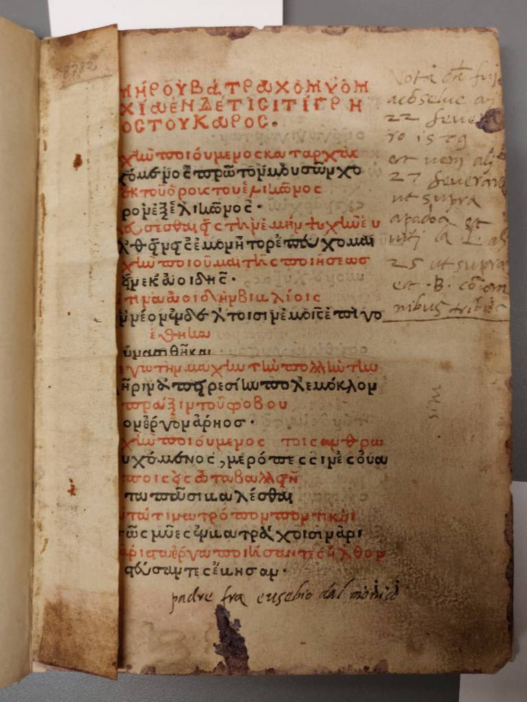 Ancient book from the 15th century at the library of the university of Turku